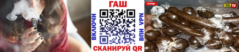ссылка на мегу как войти закладки Макарьев ГАШИШ Cannabis