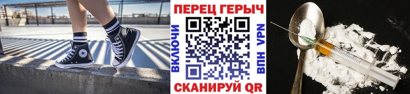 гидра зеркало  хочу наркоту  Макарьев  ГЕРОИН хмурый 
