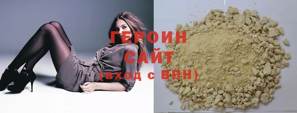 кокс Арсеньев