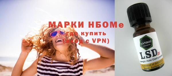 MDMA Баксан
