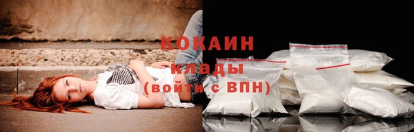 MDMA Баксан