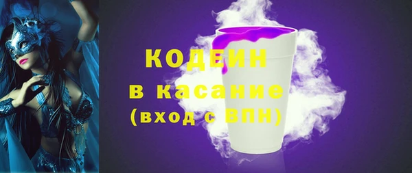 MDMA Баксан