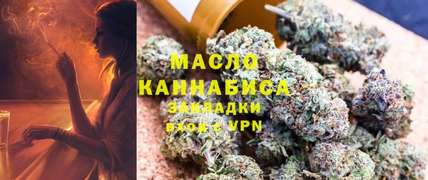 PSILOCYBIN Балабаново