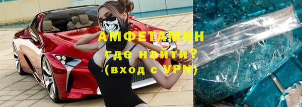 кокс Арсеньев