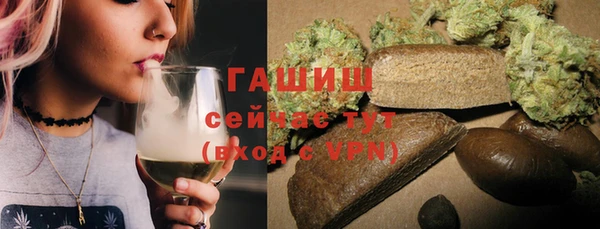 кокс Арсеньев