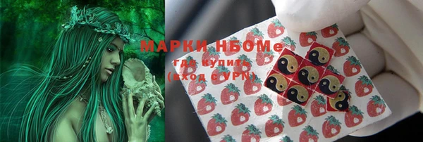 Альфа ПВП Покачи