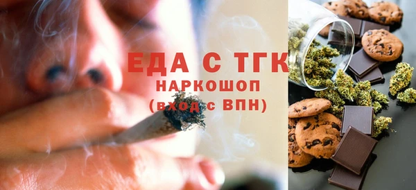 кокс Арсеньев