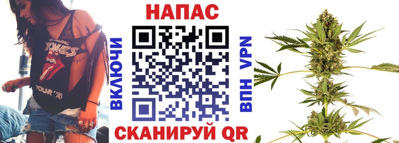 МЕГА зеркало  Макарьев  Марихуана тримм  дарнет шоп 